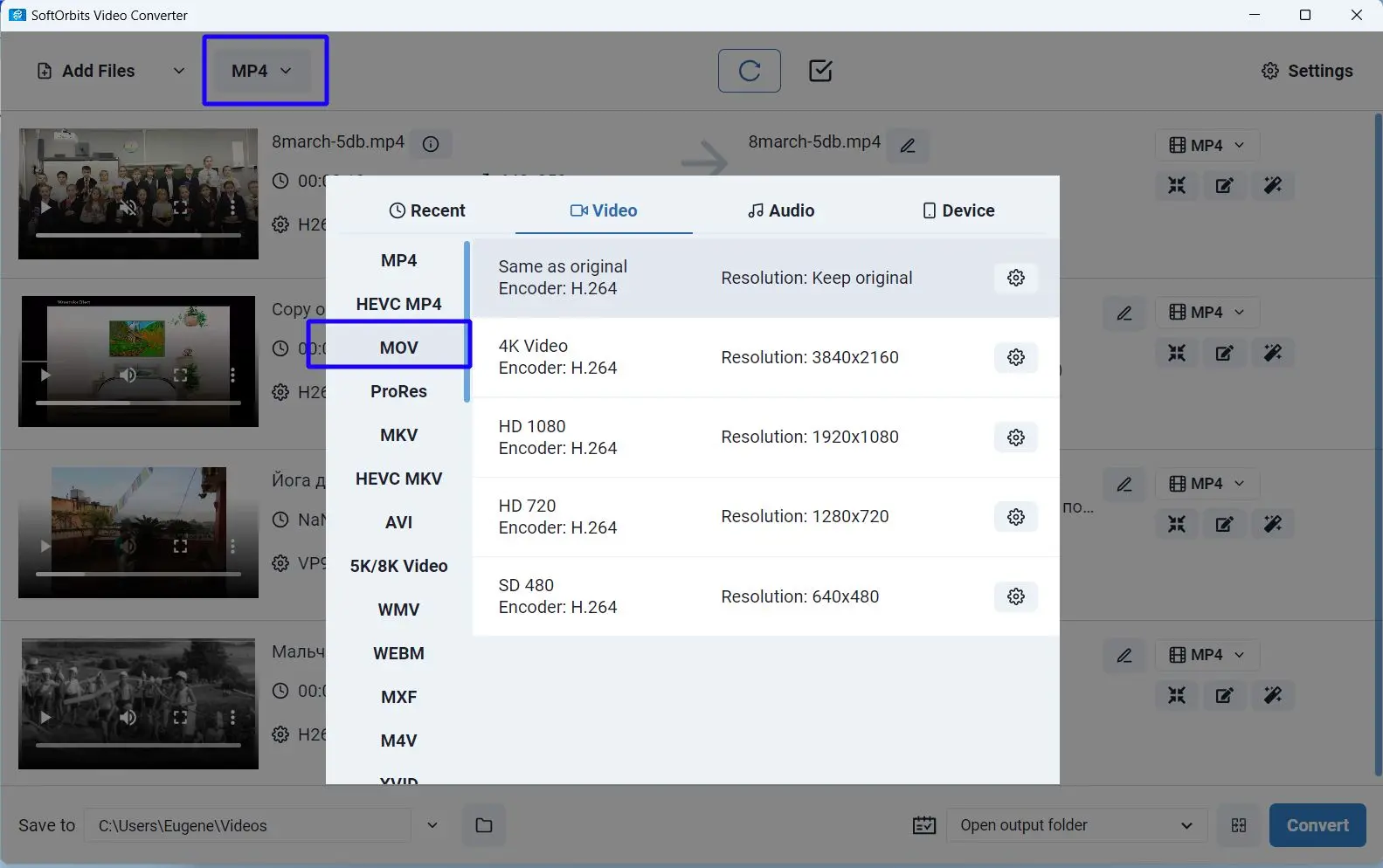SoftOrbits Video Converter Skærmbillede.