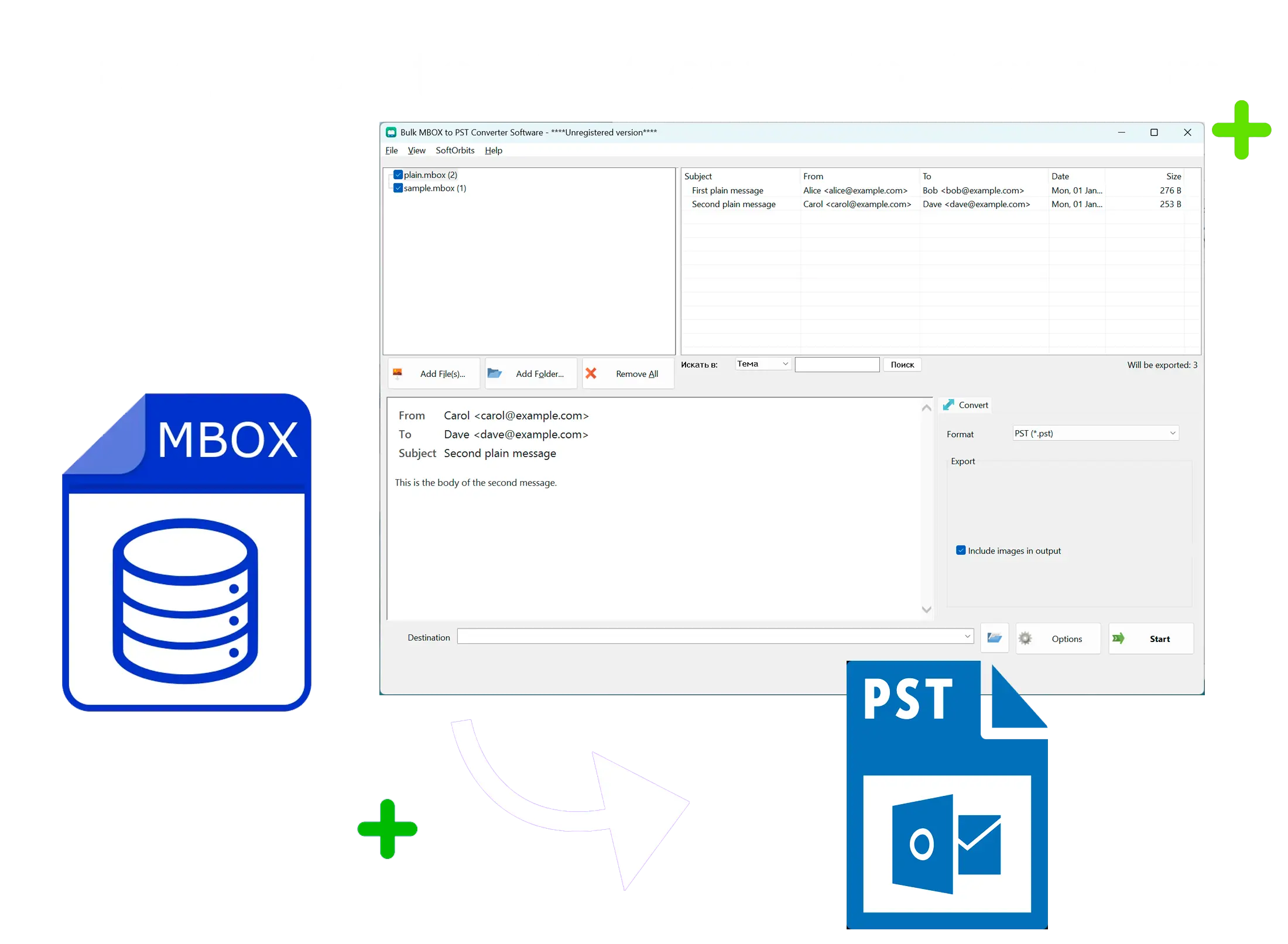 MBOX to PST Converter Software for Outlook Skærmbillede.