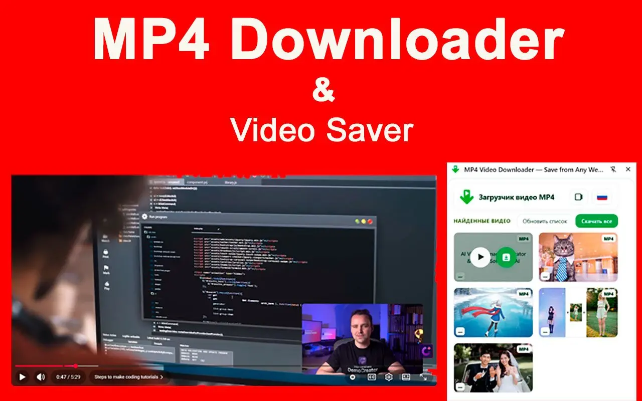 MP4 Downloader for Youtube Skærmbillede.