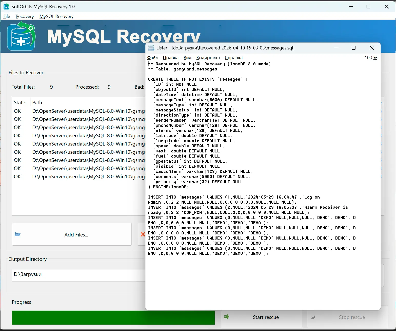 Gennemse resultatet & importer det.