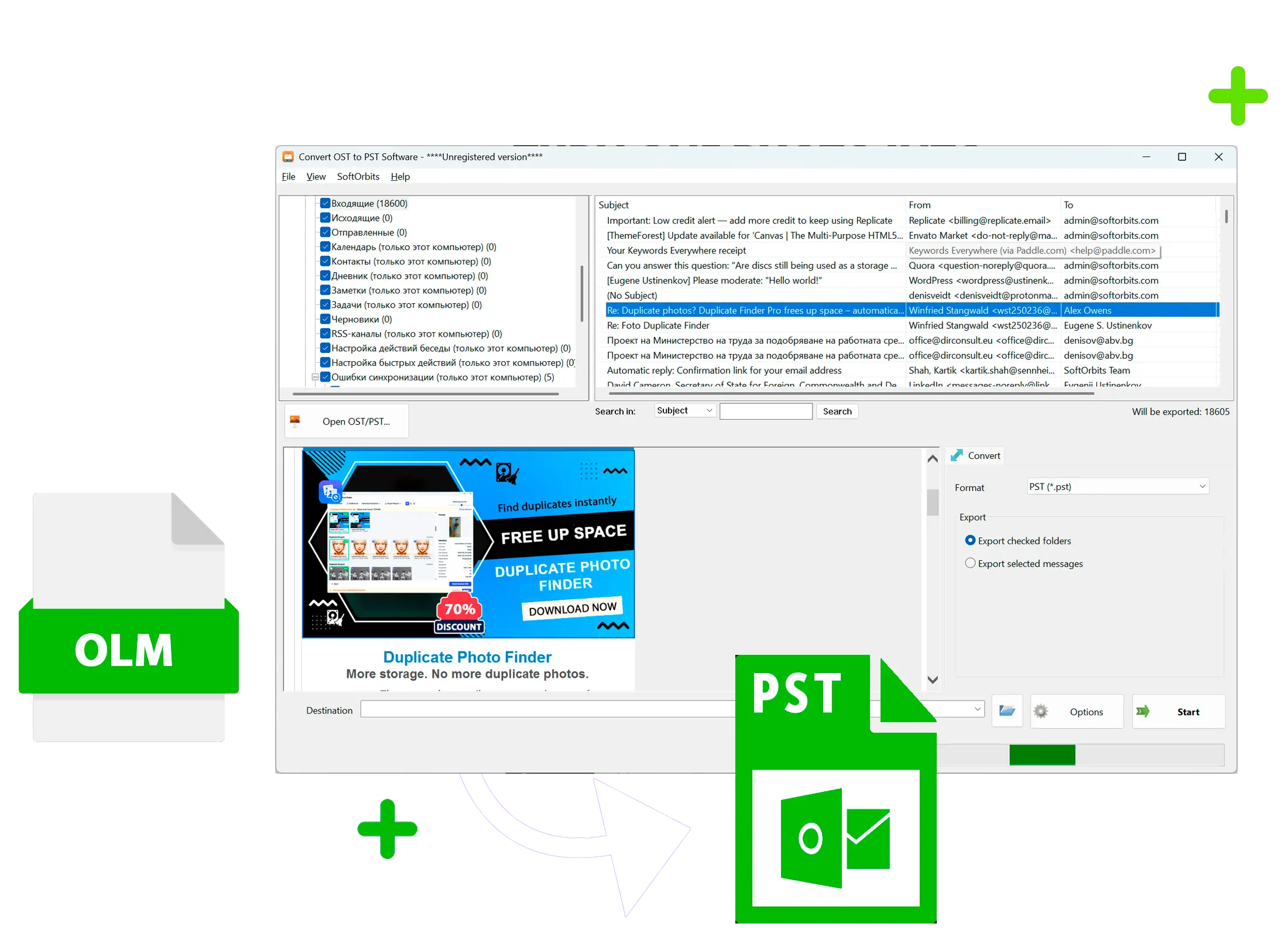 OLM to PST Converter Skærmbillede.