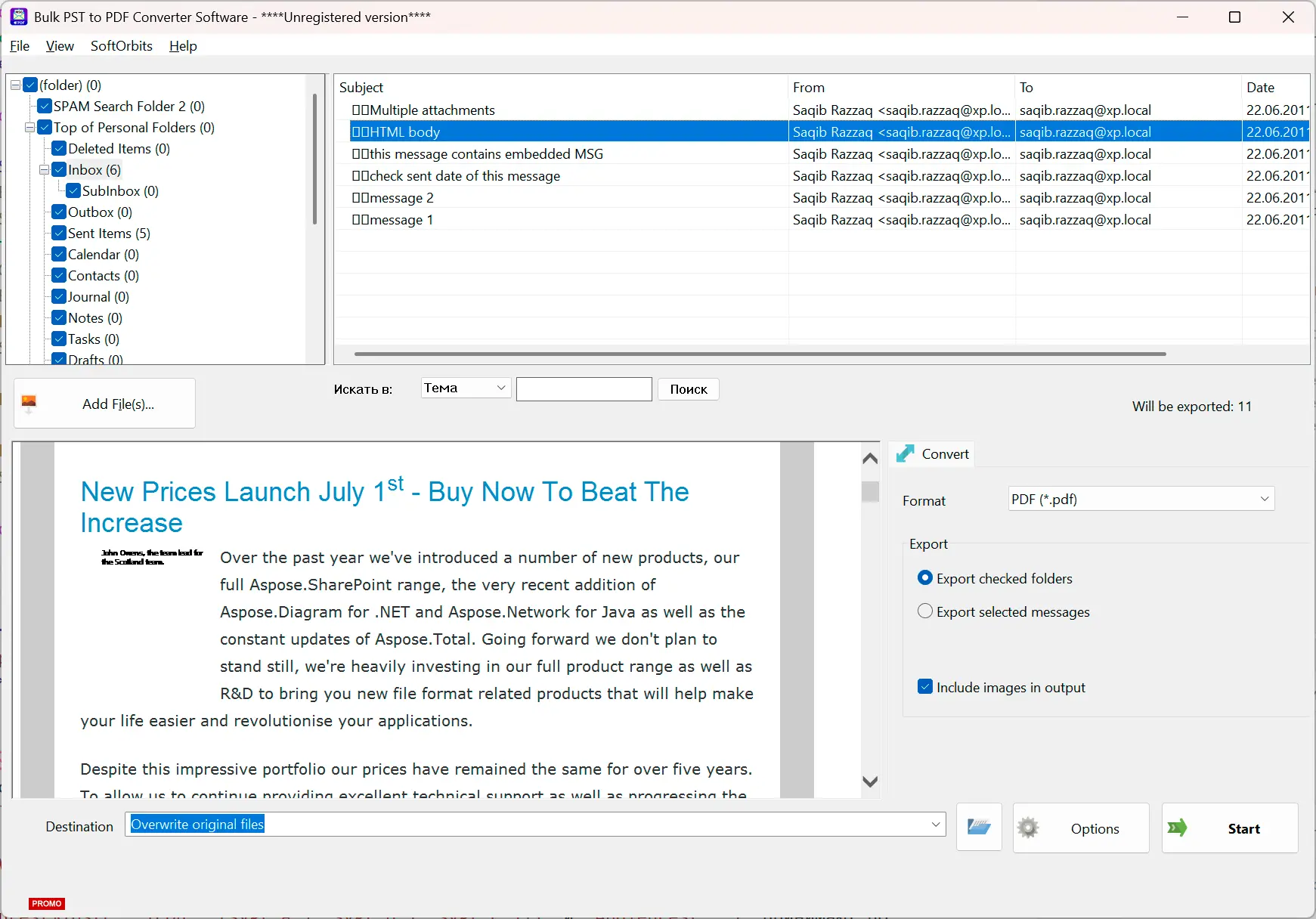 PST to PDF Converter Software Skærmbillede.