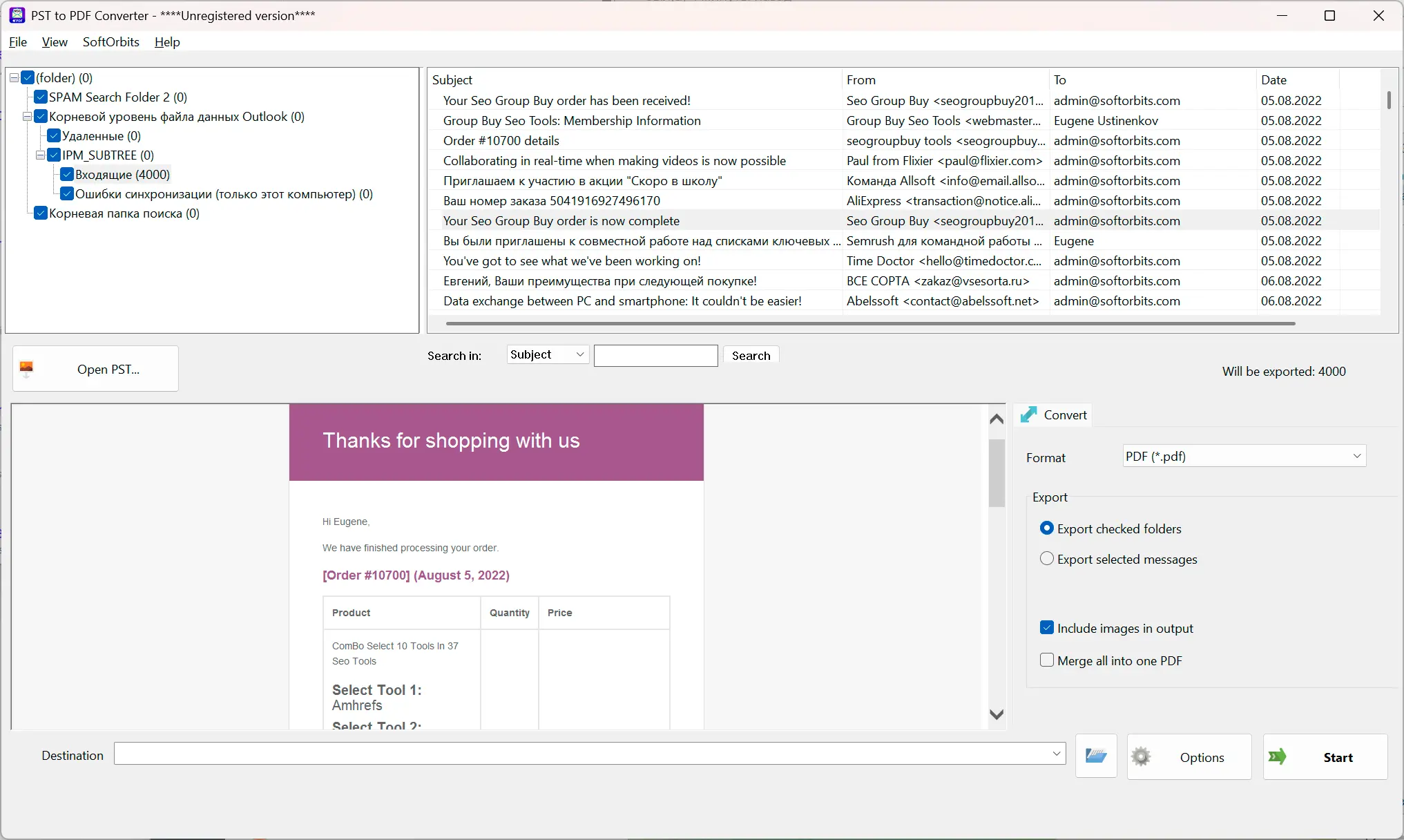 PST to PDF Converter Software Skærmbillede.