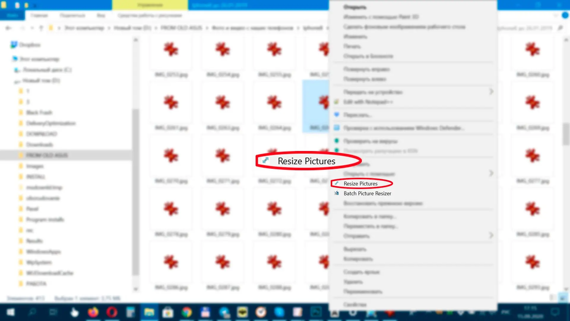 Åbn kontekstmenuen i Windows 11, 10.